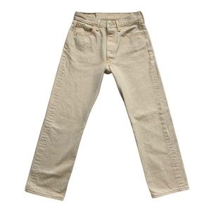 Levi’s 501 Khaki Straight Leg Button Fly Jeans | 100% Cotton Denim